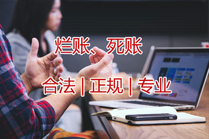 讨债不成反成“被告”，如何避免类似悲剧？